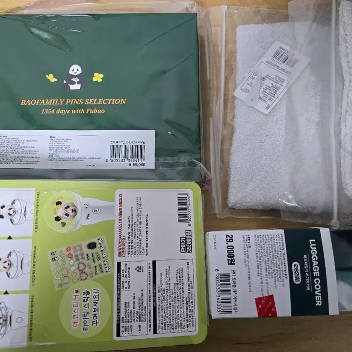 [BUNJANG] Bao Family FuBao Bundle Set Merchandise / 바오패밀리,푸바오 굿즈일괄 판매