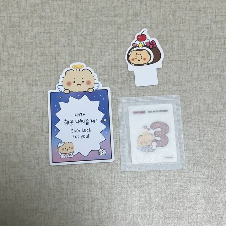 [BUNJANG] Olive Young Mang-ggeureojin Gom Bundle Set / 올리브영 망그러진곰 망곰 부적+띠부씰 일괄