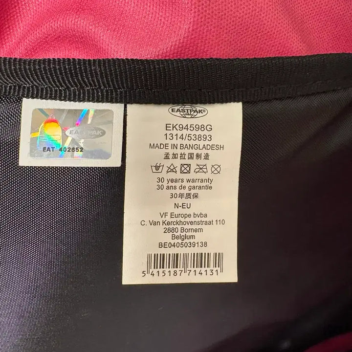 [BUNJANG] Eastpak Pink Backpack / 이스트팩 백팩 핑크