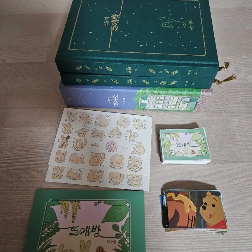 [BUNJANG] Soyoung Corner Knitting Room Complete Edition Set / 모퉁이 뜨개방 소장판 풀세트 스티커 엽서 포함