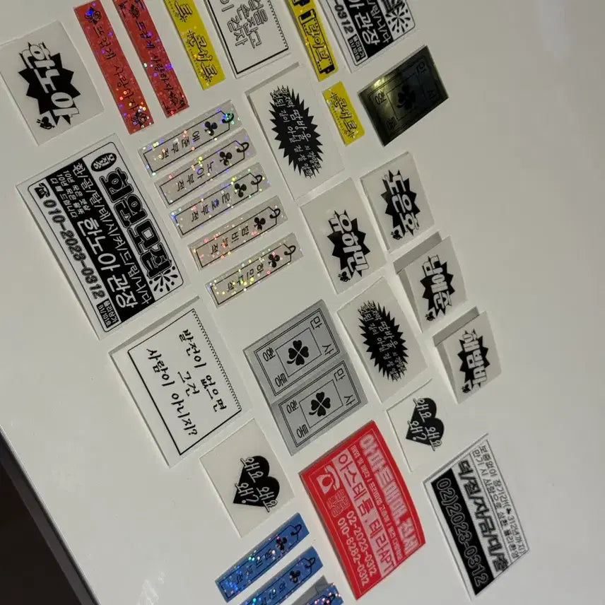 [BUNJANG] PLAVE Label Sticker Set / 플레이브 라벨 스티커 세트