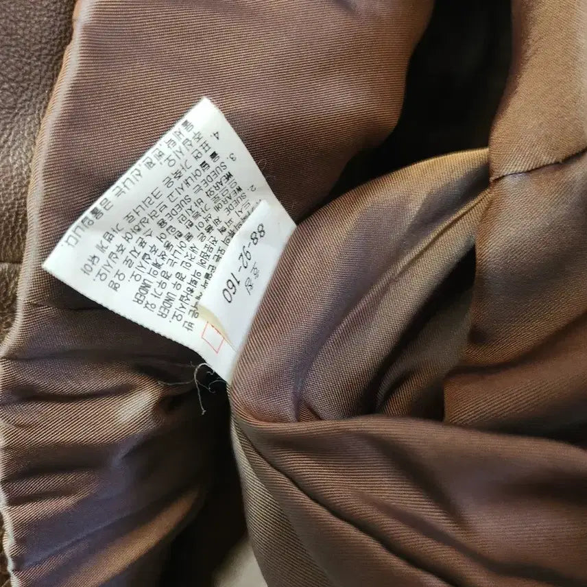 [BUNJANG] Vintage Brown Leather Jacket (Women's) / 빈티지브라운 가죽 자켓 (여성)66