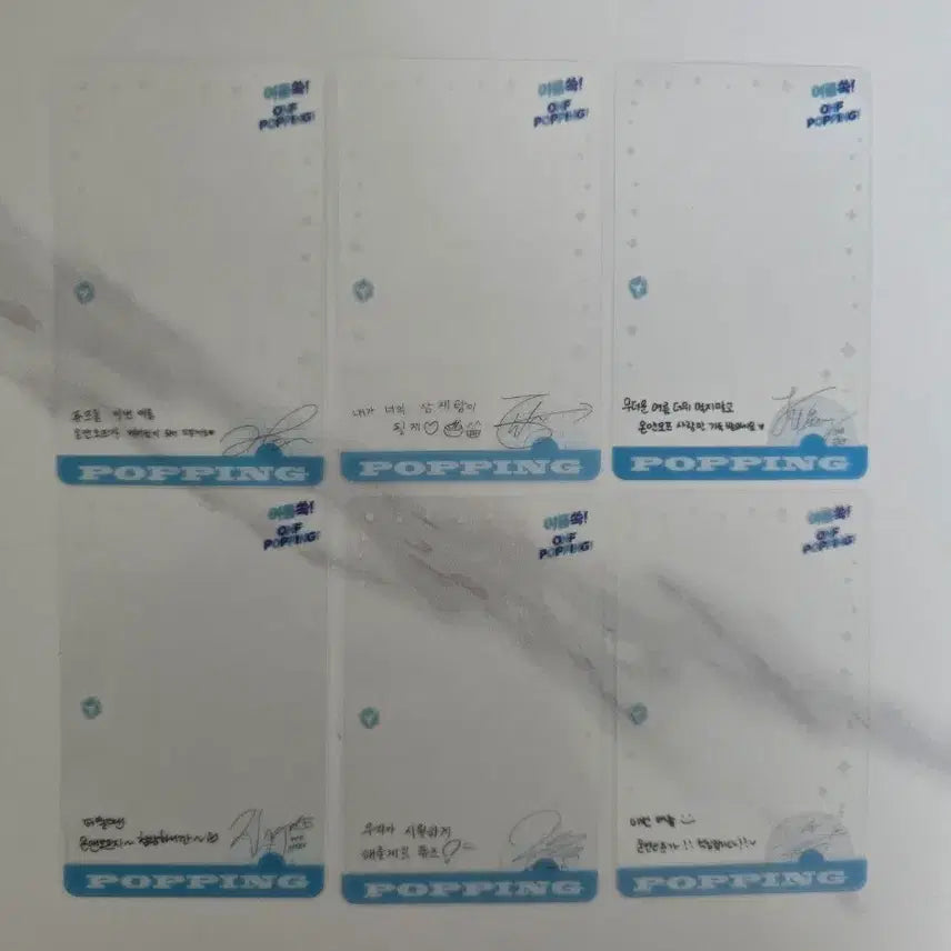 [BUNJANG] ONF Summer Pop-ping Transparent Handwritten Photocard / 온앤오프 ONF 네이버 쇼핑 라이브 여름쏙 팝핑 투명 손글씨 포카 일괄