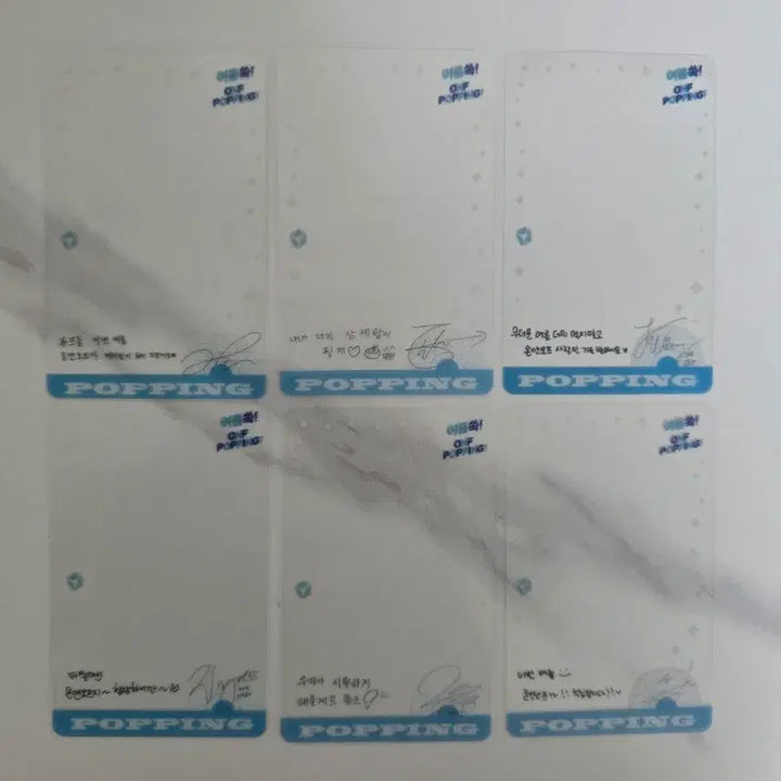 [BUNJANG] ONF Summer Pop-ping Transparent Handwritten Photocard / 온앤오프 ONF 네이버 쇼핑 라이브 여름쏙 팝핑 투명 손글씨 포카 일괄