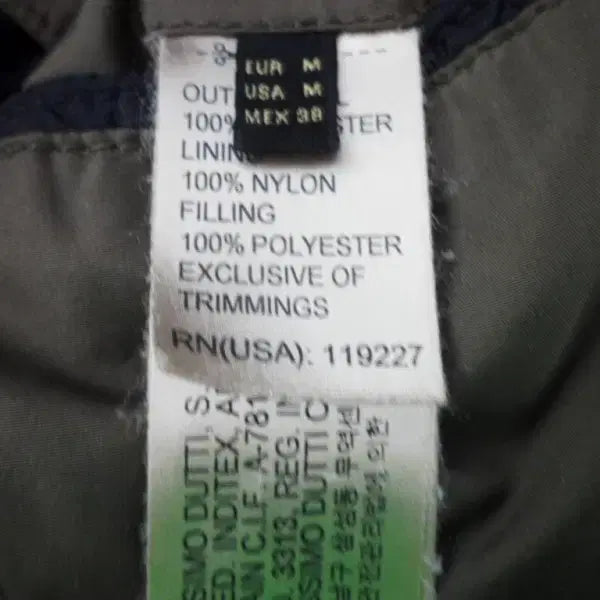 [BUNJANG] Massimo Dutti Men's Lightweight Padded Jacket / 마시모두띠/해외품/남성/캐주얼/간절기/정장식/경량 패딩 자켓/상태좋음