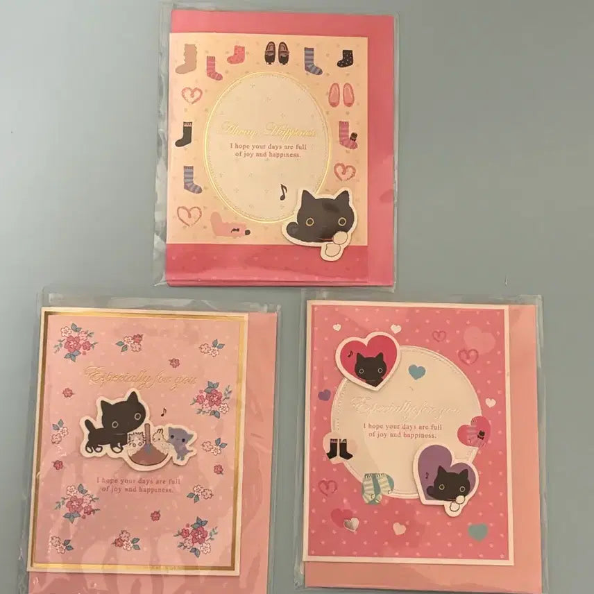 [BUNJANG] San-X Kutsushitaneko Socks Cat Postcard Stationery Card / 고전문구 산엑스 쿠츠시타냥코 양말고양이 엽서 편지지 카드