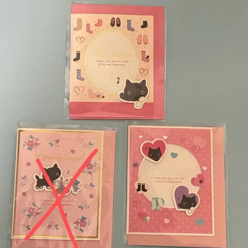 [BUNJANG] San-X Kutsushitaneko Socks Cat Postcard Stationery Card / 고전문구 산엑스 쿠츠시타냥코 양말고양이 엽서 편지지 카드