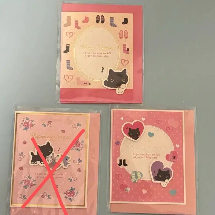 [BUNJANG] San-X Kutsushitaneko Socks Cat Postcard Stationery Card / 고전문구 산엑스 쿠츠시타냥코 양말고양이 엽서 편지지 카드
