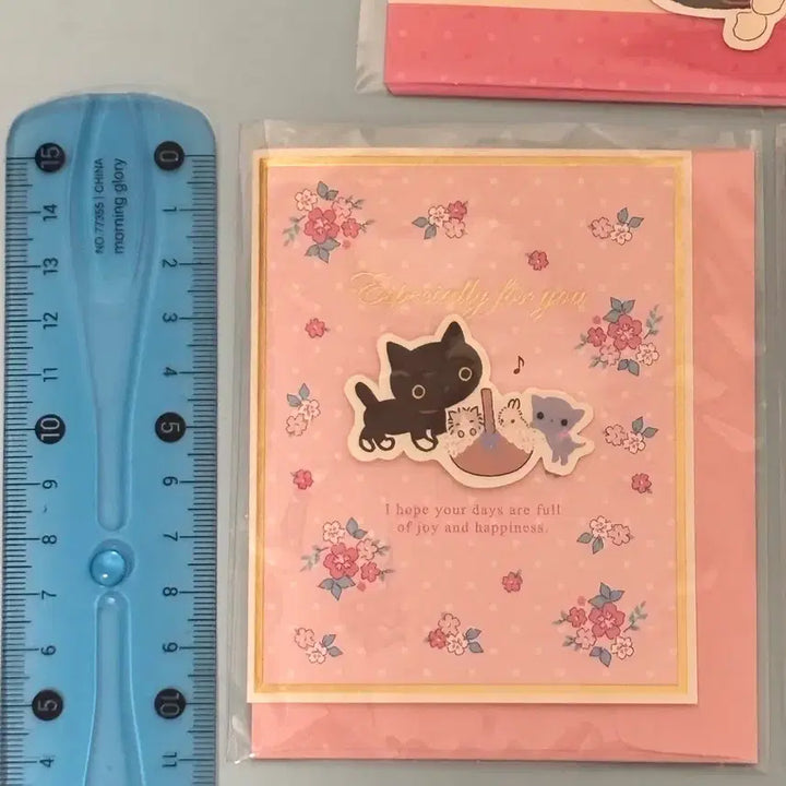 [BUNJANG] San-X Kutsushitaneko Socks Cat Postcard Stationery Card / 고전문구 산엑스 쿠츠시타냥코 양말고양이 엽서 편지지 카드
