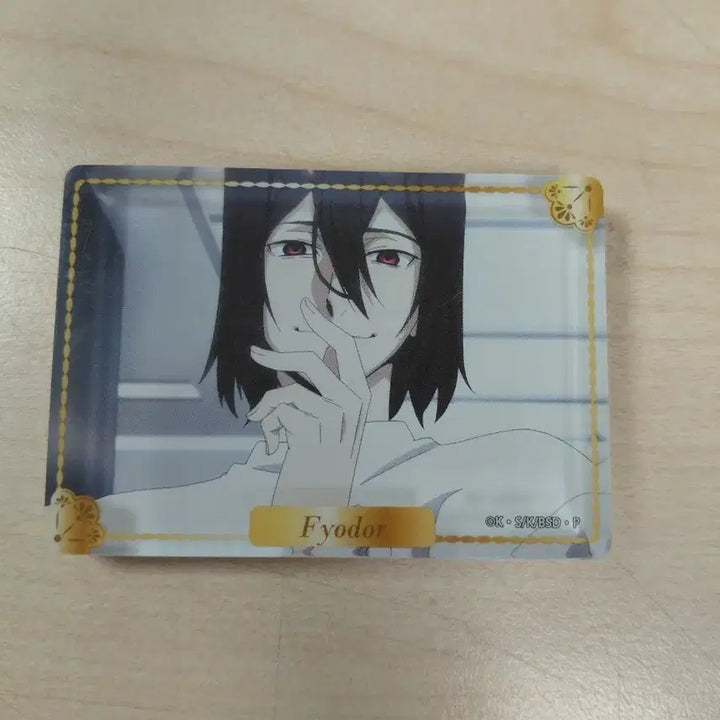 [BUNJANG] Bungou Stray Dogs Fyodor Acrylic Block / 문스독 표도르 아크릴 블록 판매합니다