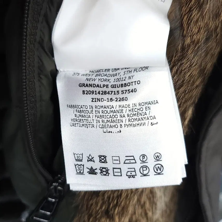 [BUNJANG] Moncler GRANDALPE Hooded Down Padded Jacket / 2 / 몽클레어 카키 GRANDALPE 후드 패딩 자켓