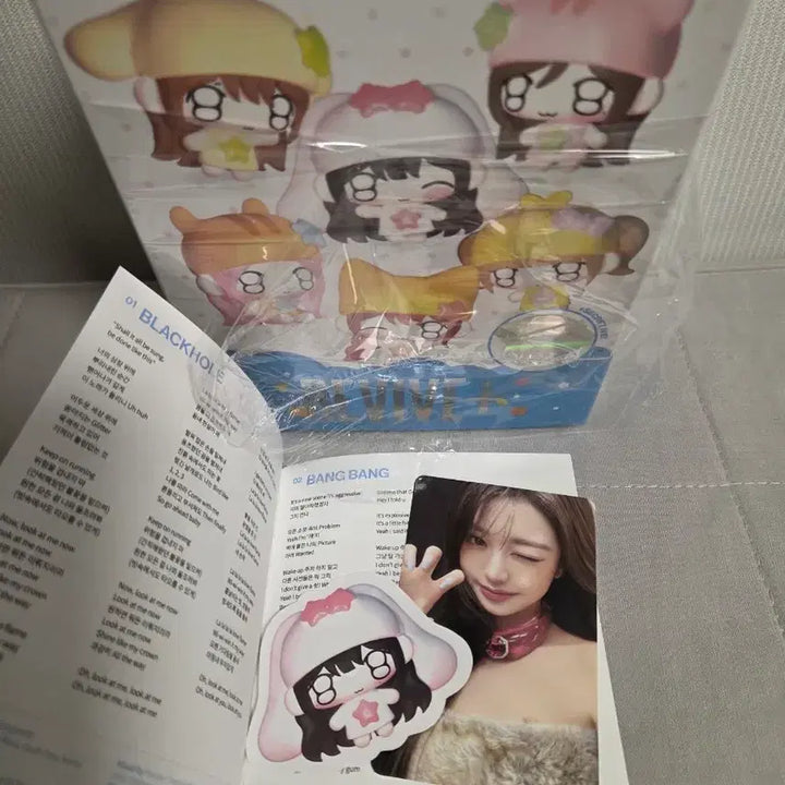 [BUNJANG] IVE Wonyoung Plush Doll Photocard Included / 아이브 쁘띠브 장원영 인형 포카 포함