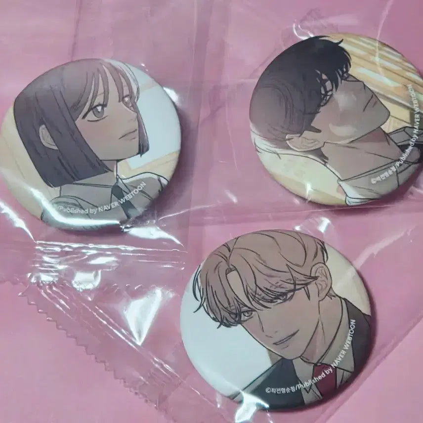 [BUNJANG] Operation Pure Webtoon Badge Bundle Set / 작전명 순정 웹툰 캔뱃지 3종 세트 일괄