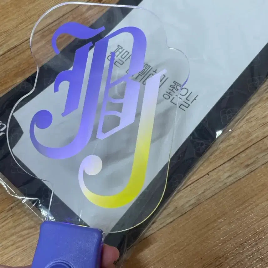 [BUNJANG] JBJ Official Lightstick / JBJ 응원봉
