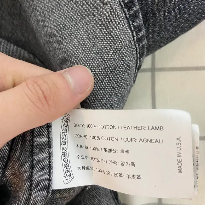 [BUNJANG] Chrome Hearts Cross Patch Denim Shirt Jacket (M) / 크롬하츠 크로스 패치 데님 셔츠 자켓 사이즈 m (신세계 국문택)