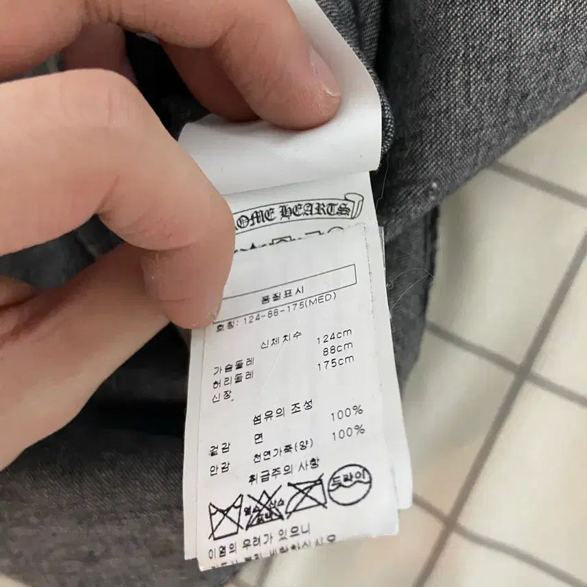 [BUNJANG] Chrome Hearts Cross Patch Denim Shirt Jacket (M) / 크롬하츠 크로스 패치 데님 셔츠 자켓 사이즈 m (신세계 국문택)