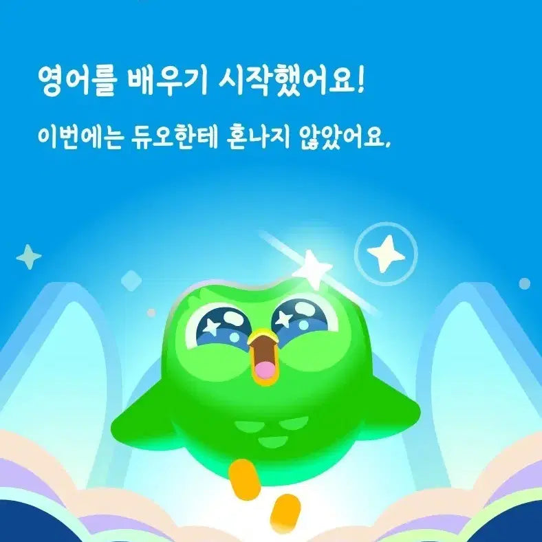 [BUNJANG] Jumpsuit Red / 결제