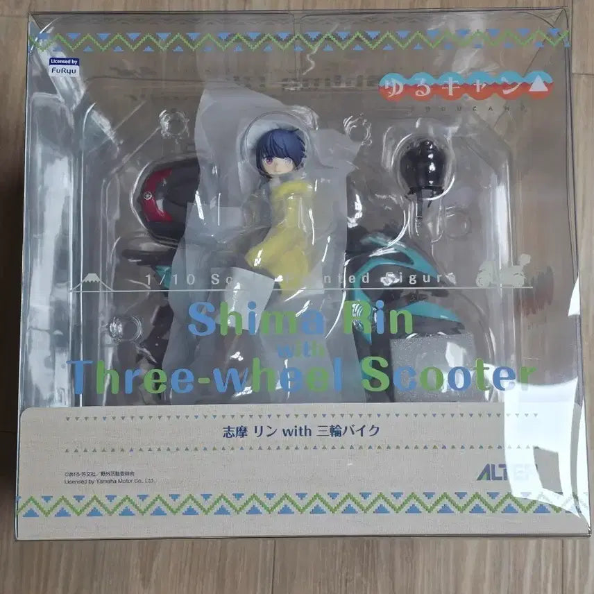 [BUNJANG] Alter Rin Shima Tricycle Bike Figure / 알터 - 유루캠 - 시마 린 삼륜 바이크 미개봉 피규어