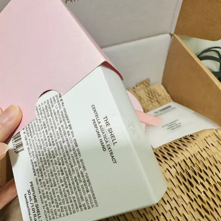 [BUNJANG] Tamburins Perfume Hand Cream & Perfume Balm Set / 새상품) 탬버린즈 퍼퓸 핸드크림+퍼퓸밤 세트 (포장)