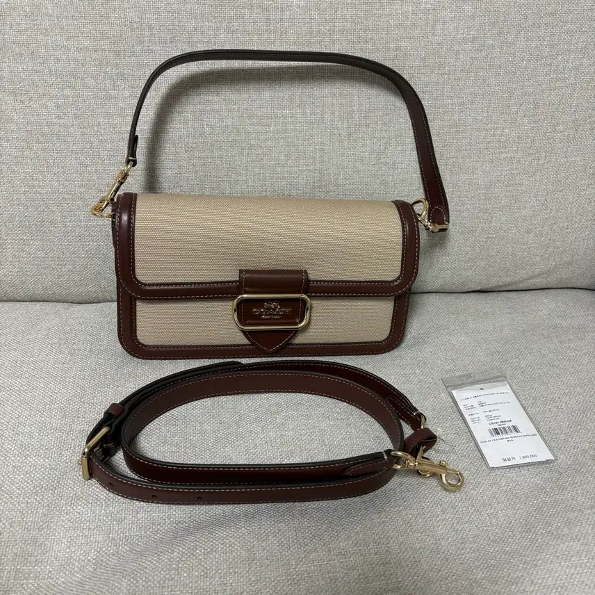 [BUNJANG] COACH Morgan Shoulder Bag / 코치 COACH 캔버스 모건 숄더백 가방