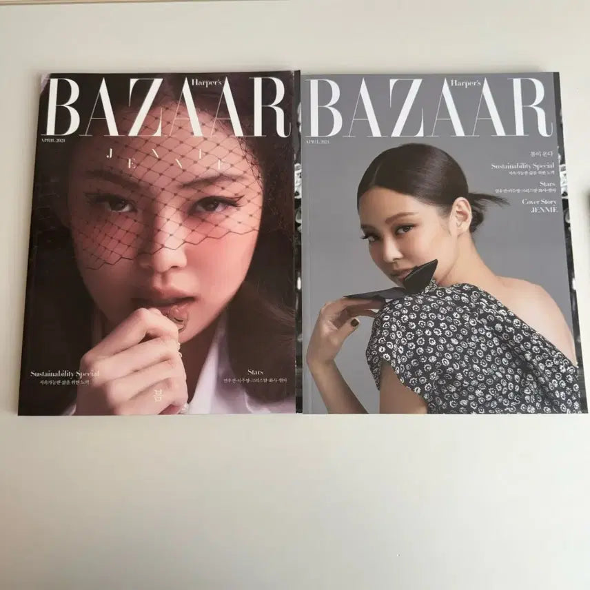 [BUNJANG] Harper&