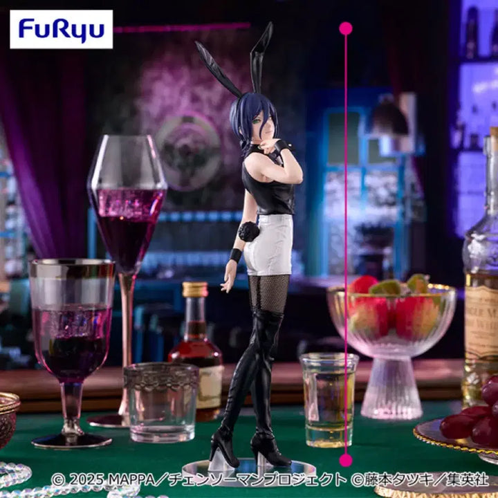 [BUNJANG] BeCute Reze Figure / 비큐트레제피규어 급처