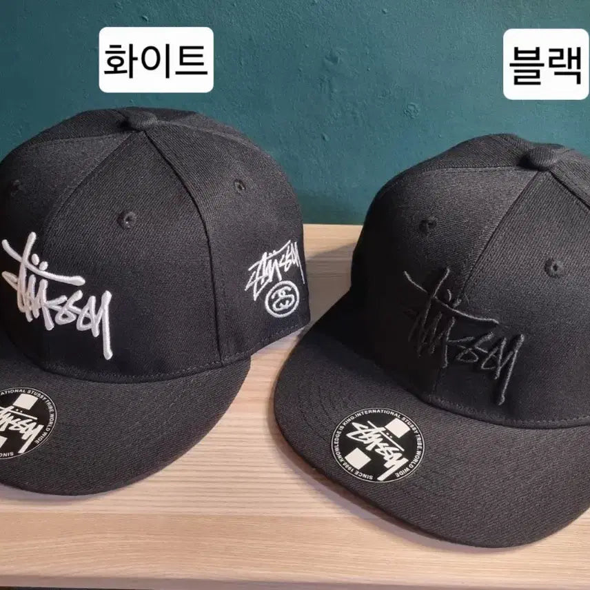 [BUNJANG] Stussy Snapback Cap / 스투시 스냅백.블랙자수.화이트자수.