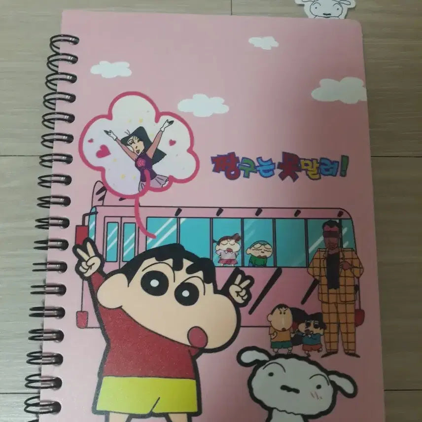 [BUNJANG] Crayon Shin-chan Index Note / 짱구 인덱스 노트 60매