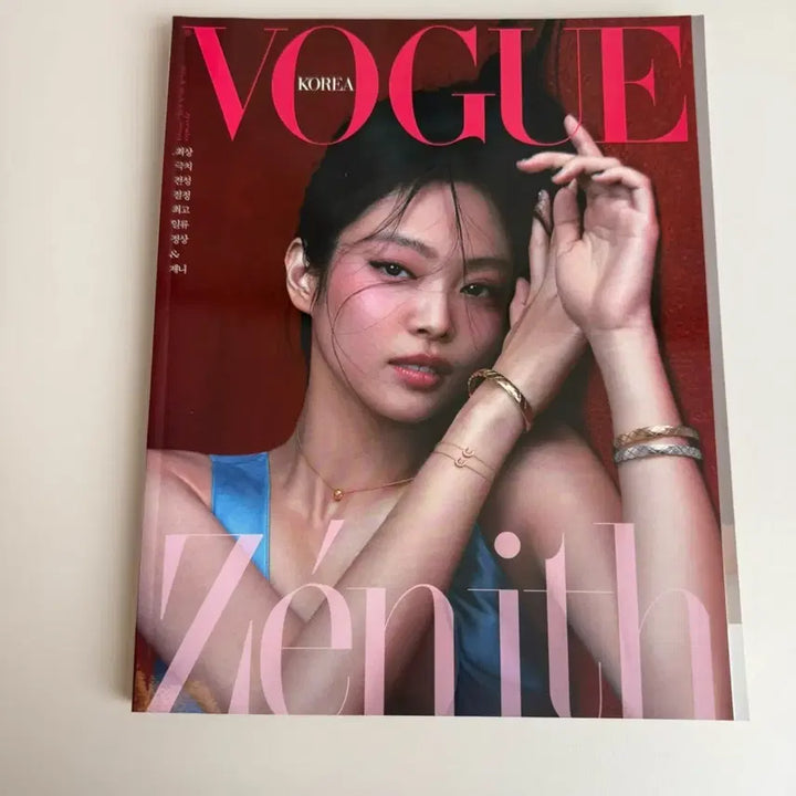 [BUNJANG] Vogue Korea Jennie 3-Piece Set / 보그 코리아 제니 3종 세트블랙핑크