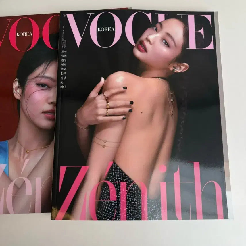 [BUNJANG] Vogue Korea Jennie 3-Piece Set / 보그 코리아 제니 3종 세트블랙핑크
