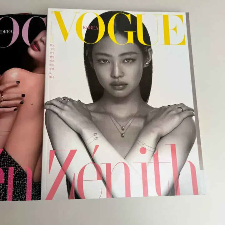 [BUNJANG] Vogue Korea Jennie 3-Piece Set / 보그 코리아 제니 3종 세트블랙핑크