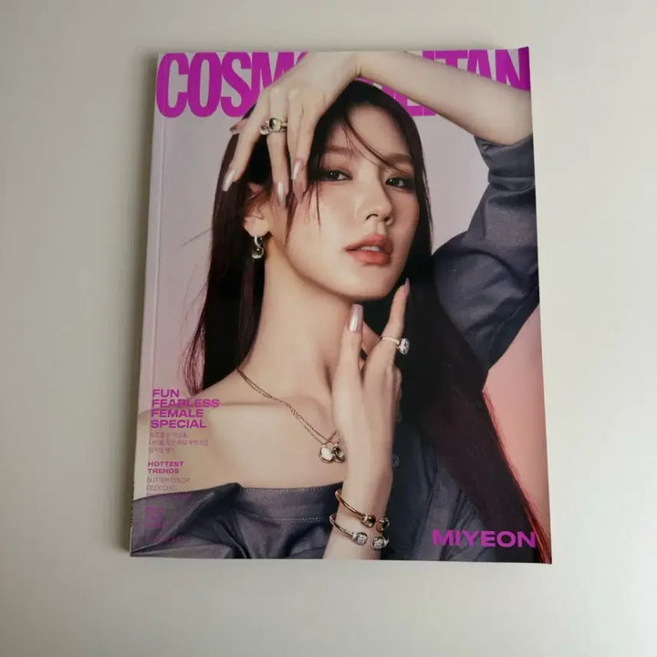 [BUNJANG] Cosmopolitan Miyeon Magazine / 코스모폴리탄 미연 화보 잡지 여자아이들