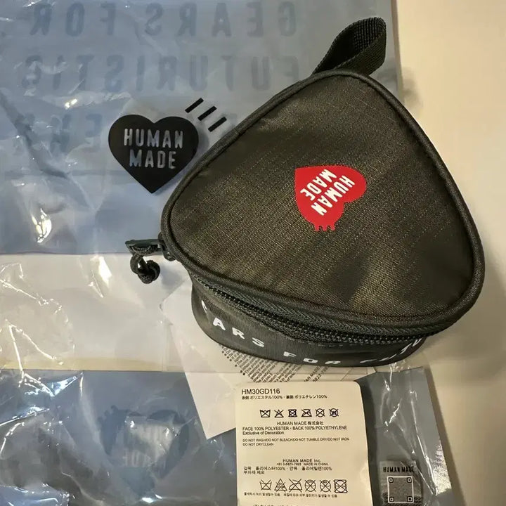 [BUNJANG] Human Made Pouch / 휴먼메이드 파우치