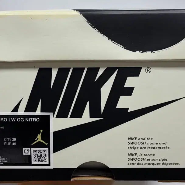 [SOLD OUT] [290] 나이키 조던 1 x 나이젤 실베스터 레트로 로우 OG
