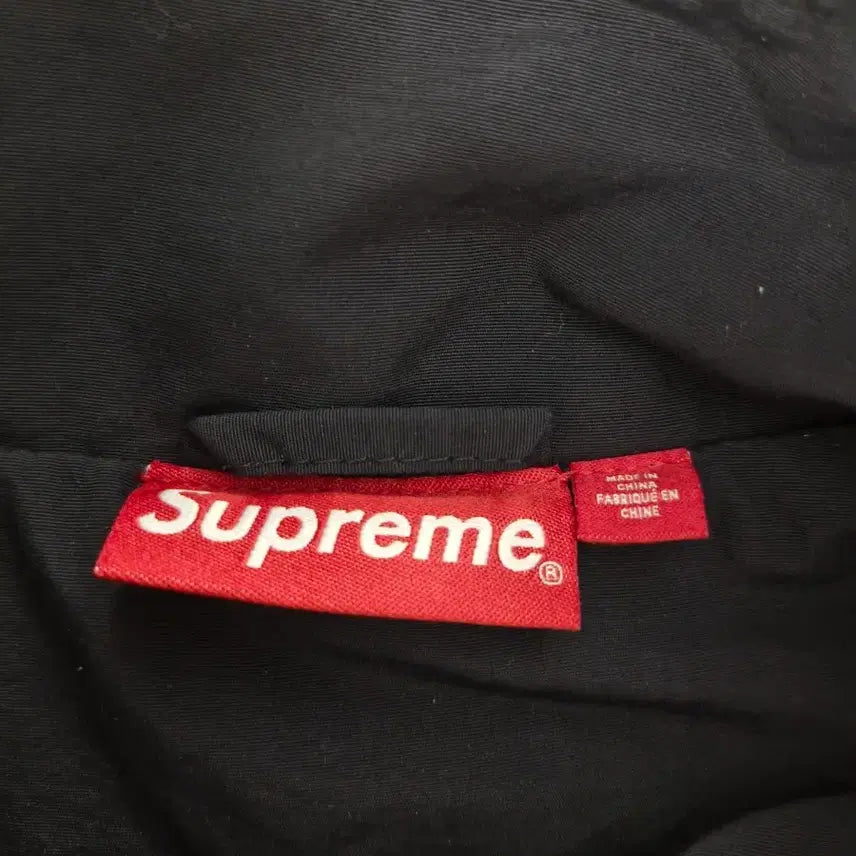 [BUNJANG] Supreme Spellout Embroidered Track Jacket / SUPREME 슈프림 23FW 스펠아웃 자수 트랙 자켓