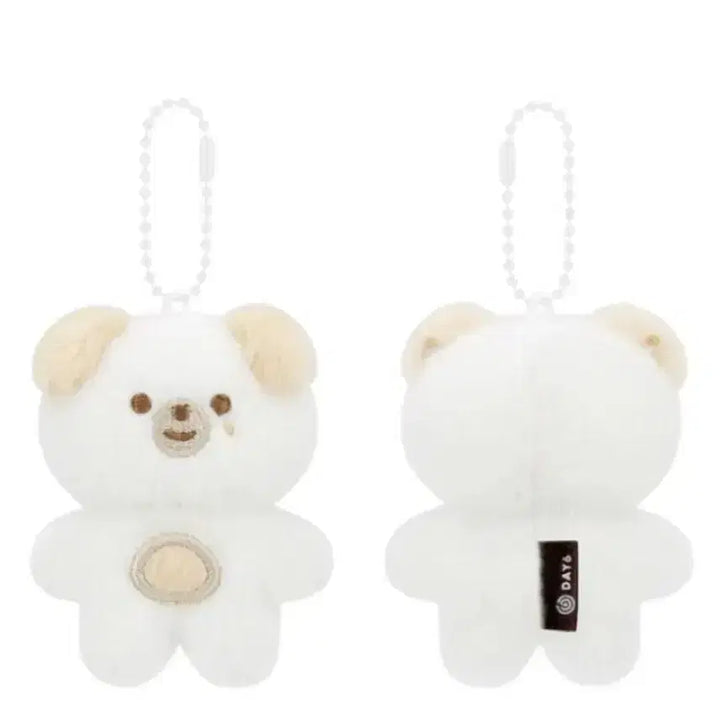 [BUNJANG] Day6 Petit Mels Don Plush / 데이식스 쁘띠멀즈 돈