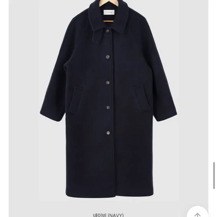 [BUNJANG] Alpaca Boucle Coat - Navy / 알파카 부클 코트 네이비
