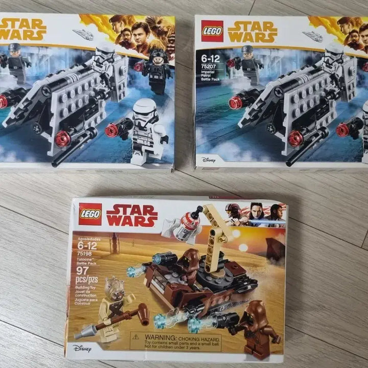 [BUNJANG] Lego Star Wars Battle Pack Bundle Set / 레고 스타워즈 75207/75198 배틀팩 새상품 팝니다