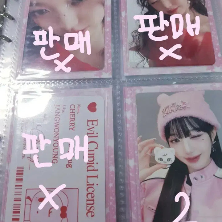 [BUNJANG] IVE Wonyoung KMS Photocard / 아이브 원영 kms 리바이브쁘띠레이인형유진가을레이원영리즈이서큐큐뮤직