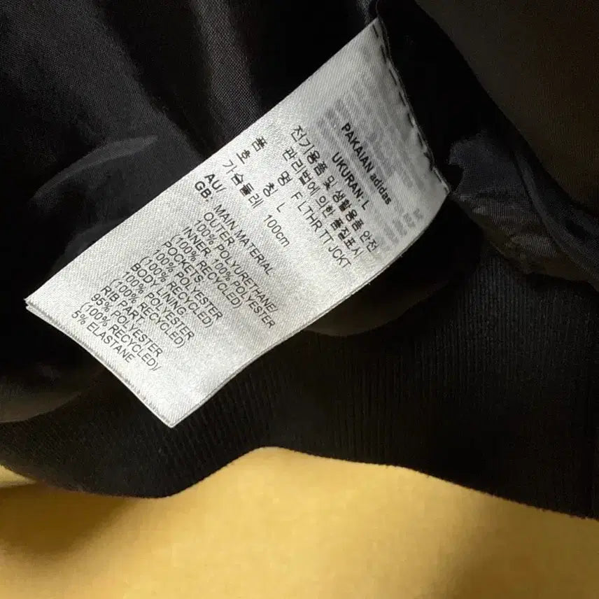 [BUNJANG] Adidas Adicolor 3S Firebird Tracksuit Jacket / 아디다스 포우 레더 아디컬러 3S 루즈 파이어버드 트랙수트 자켓 져지