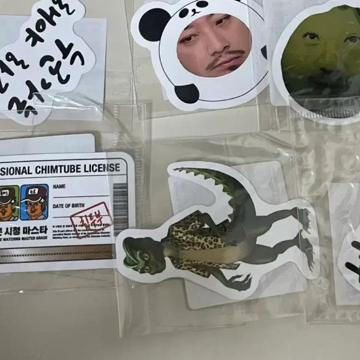 [BUNJANG] Chimp Champ Stickers Bundle Set / [미개봉 일괄] 침착맨 스티커