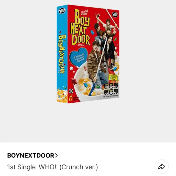 [BUNJANG] BOYNEXTDOOR WHO! Crunch Version Album / (미개봉) 보이넥스트도어 WHO 앨범 크런치 버전 Crunch ver.