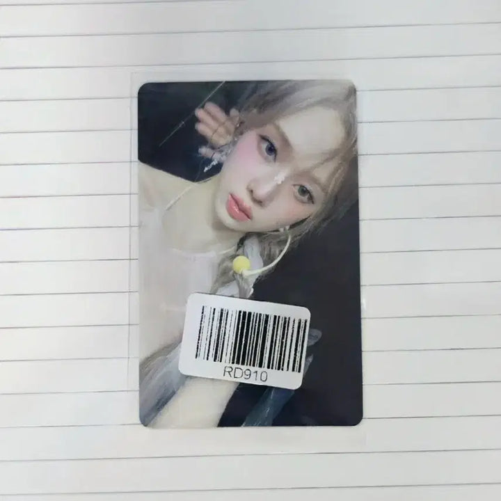 [BUNJANG] aespa Winter SMini Weverse POB Photocard / 에스파 윈터 위플래시 스미니 Kms 포카 양도 판매 특전 미공포