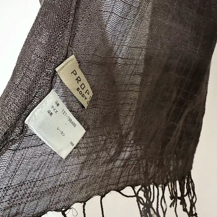 [BUNJANG] Vintage Gradation Fringe Scarf / 일본빈티지 그라데이션 펀칭태슬프린지 머플러목도리 모리걸하구미룩갸루y2k