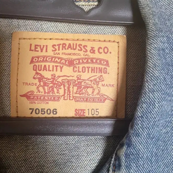 [BUNJANG] Levi's 70506 & 501 Denim Set / 90s 리바이스 70506 청자켓+501 셋업 made in korea