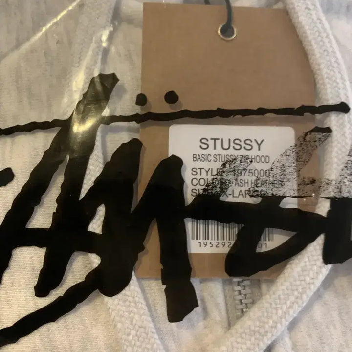 [BUNJANG] Stussy Basic Hooded Zip-up Heather Gray L/XL / 스투시 베이직 후드집업 멜란지 L,XL 미개봉 새상품