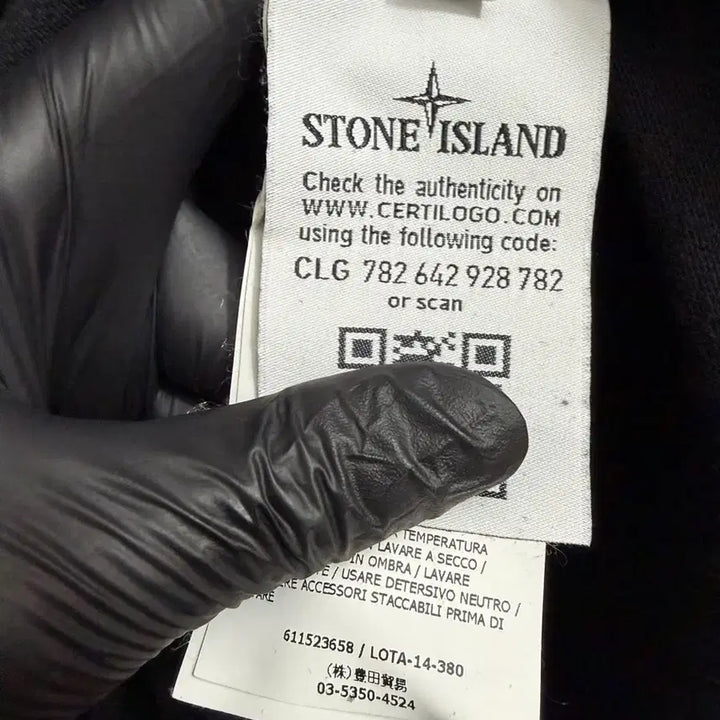 [BUNJANG] Stone Island V-Neck Long Sleeve T-Shirt / 스톤아일랜드 브이넥 롱슬리브 티셔츠 90