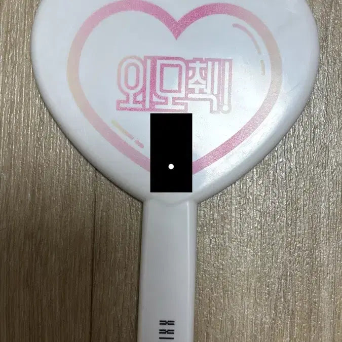 [BUNJANG] NMIXX Kyujin Collaboration Mirror / 엔믹스 지에스 콜라보 거울 팝니다 (규진)