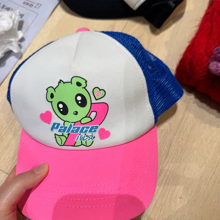 [BUNJANG] Palace Kawaii Trucker Cap / 팔라스 카와이 트러커 화이트 핑크