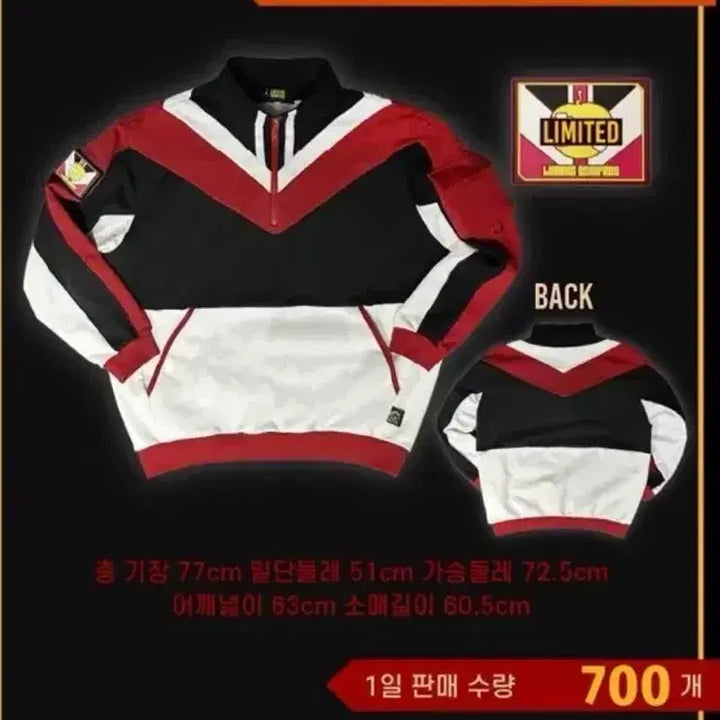 [SOLD OUT] 림버스컴퍼니 유리 반집업 스웻셔츠 더현대 팝업